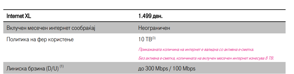 1725122583136.png