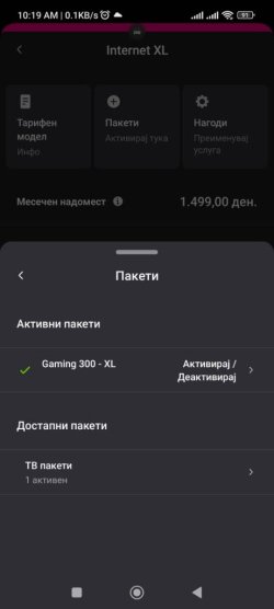 Screenshot_2024-09-06-10-19-51-184_com.telekom.telekommk.jpg