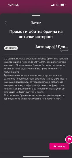 IMG_5201.png