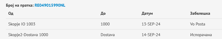 1726310971987.png