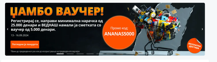 1726322884573.png