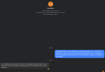 1727373645800.png