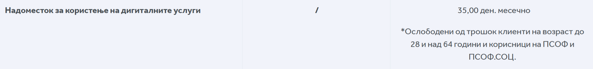 1727519004496.png