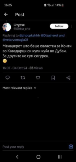 1728062571041.png