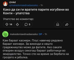 FB_IMG_1728115607531.jpg