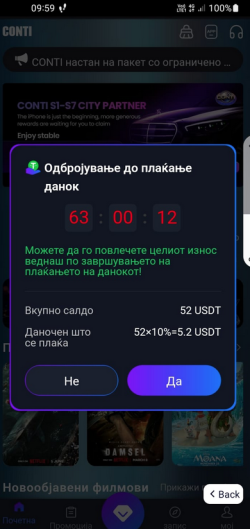 1728476596456.png