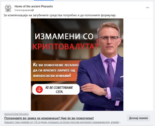 поврат1.png