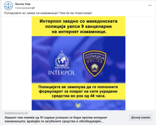 поврат2.png