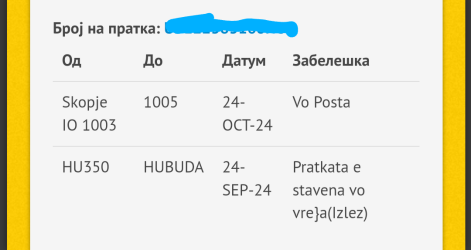 Screenshot_20241024-203700.png