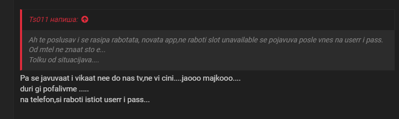 1729886319807.png