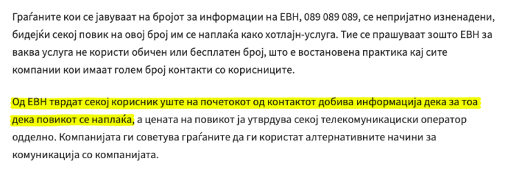 1730718641544.png