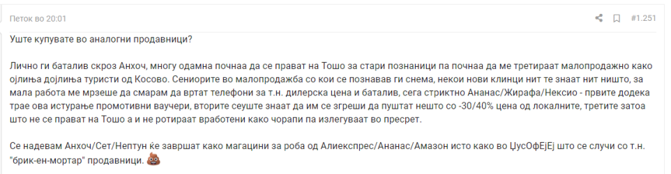 1730755836094.png