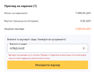 1730911402352.png