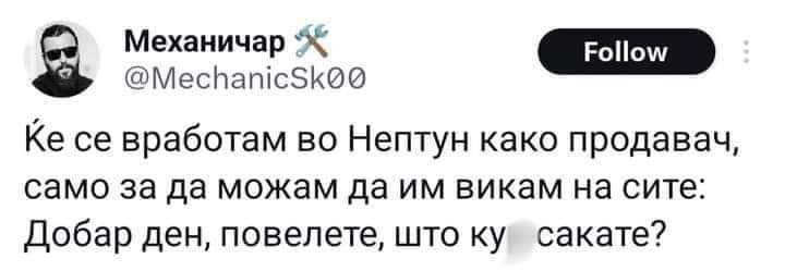 FB_IMG_1731100868304.jpg