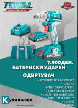 1731331081070.png