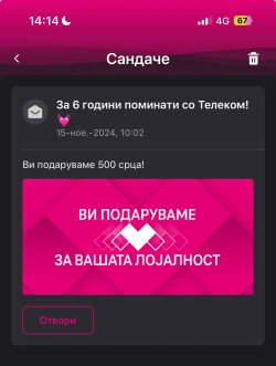IMG_0851.jpeg