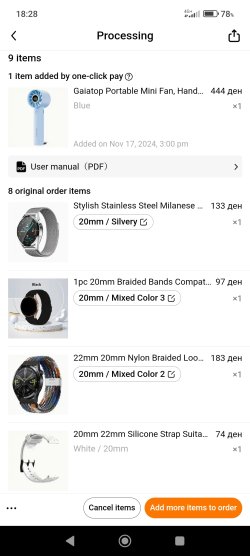 Screenshot_2024-11-17-18-28-47-551_com.einnovation.temu.jpg