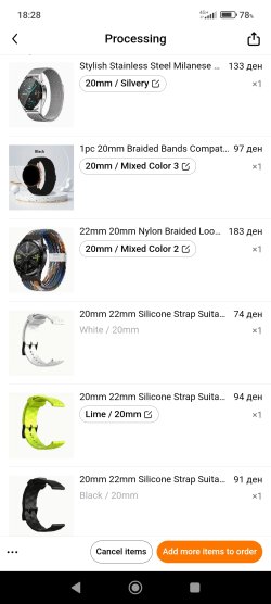 Screenshot_2024-11-17-18-28-44-455_com.einnovation.temu.jpg