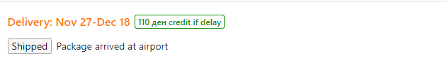 Screenshot 2024-11-25 193918.png