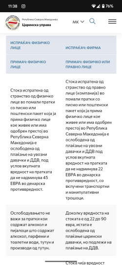 Screenshot_20241126-113834.png