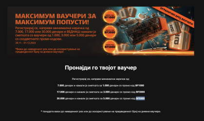 Screenshot 2024-11-28 at 15.57.06.png