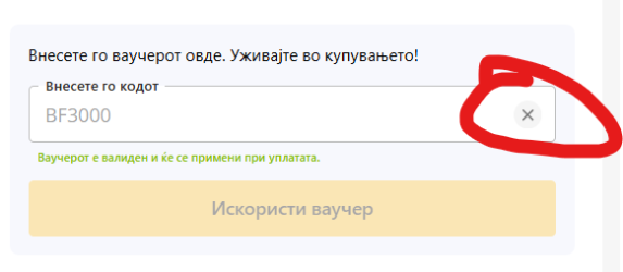1732993507507.png