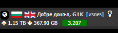 zamunda.net.png