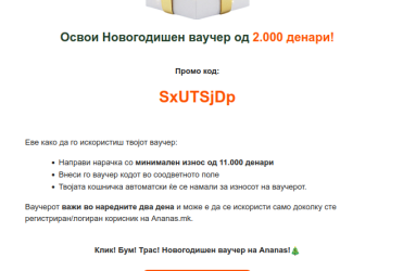 1733901093078.png