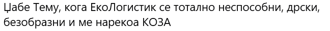 1734097223758.png