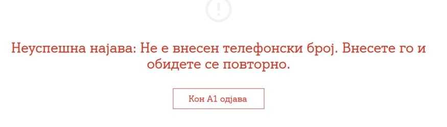 Screenshot 2024-12-13 160952.jpg
