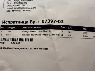 IMG_0126.jpeg