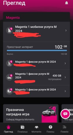 Screenshot_20241223_194246_Telekom MK.jpg