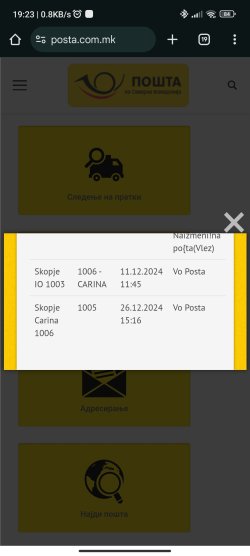 Screenshot_2024-12-26-19-23-57-511_com.android.chrome.jpg