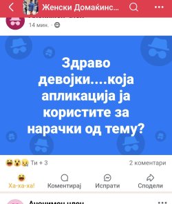 Screenshot_20250103_181159_Facebook.jpg