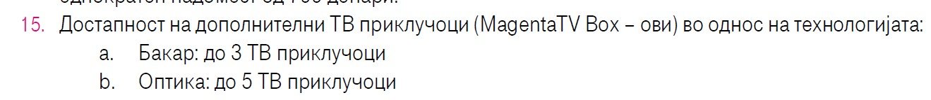 Screenshot 2025-01-05 123110.jpg