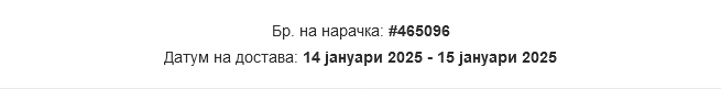 1736205376724.png