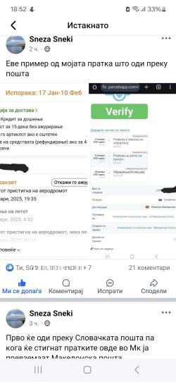 Screenshot_20250110_185217_Facebook.jpg