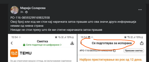 1736705614053.png