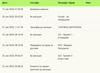 Screenshot (124).png