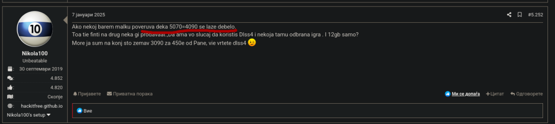 Screenshot_20250129_155741.png