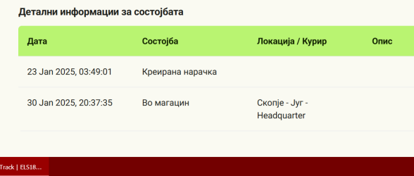 Screenshot (131).png