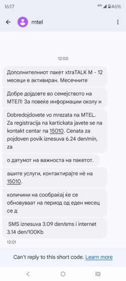 Messenger_creation_32917AED-6676-437D-AD82-C51F57953F62.jpg