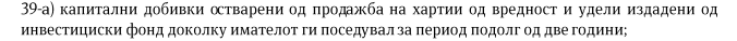 1739184336225.png