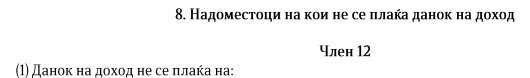 1739184477600.png