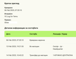 Screenshot (134).png