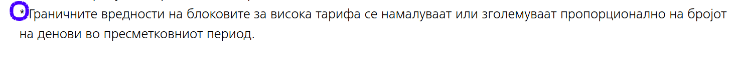Screenshot from 2025-02-14 16-52-20.png