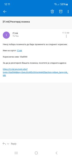 Screenshot_20250301_121132_Outlook.jpg