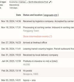 пратка 105.png