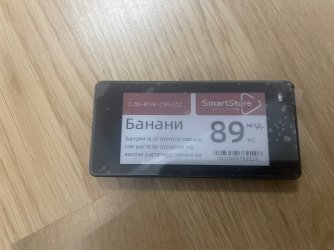 IMG_1421.JPEG
