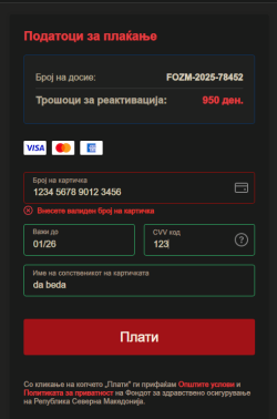 1742766544332.png